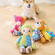 Giocattolo di Peluche per Cani e Gatti – Animali Simpatici Resistenti al Morso, Interattivo e Squeak